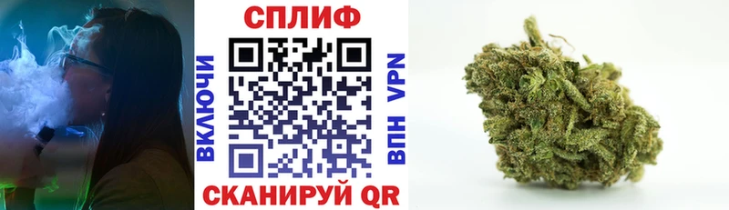 Магазины продажи наркотиков Староминская Alpha-PVP АМФЕТАМИН ГАШИШ МЕФ