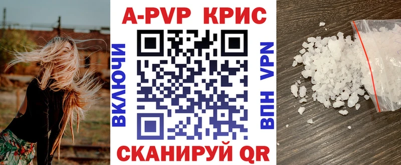 Alfa_PVP мука Староминская