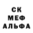 БУТИРАТ жидкий экстази 40rTiK