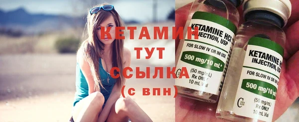 гидропоника Абинск
