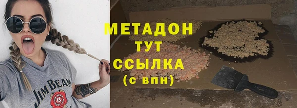 apvp Абаза