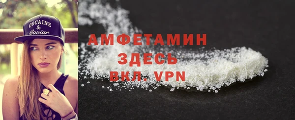 2c-b Алзамай