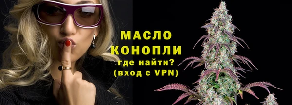 apvp Абаза