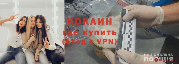 гидропоника Абинск