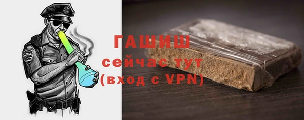 гидропоника Абинск