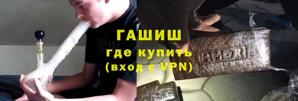 ешки Нея