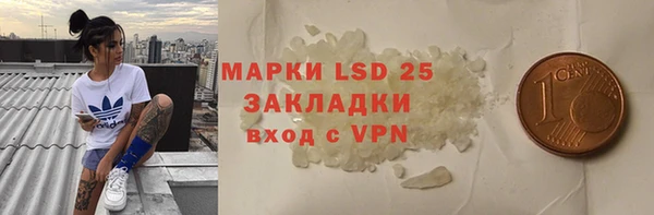 гидропоника Абинск