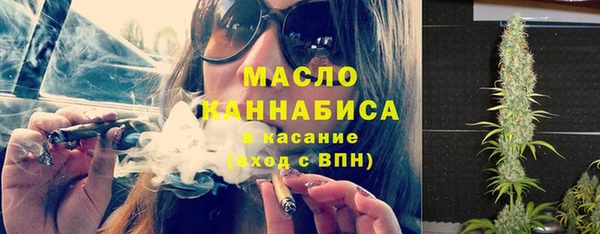 гидропоника Абинск
