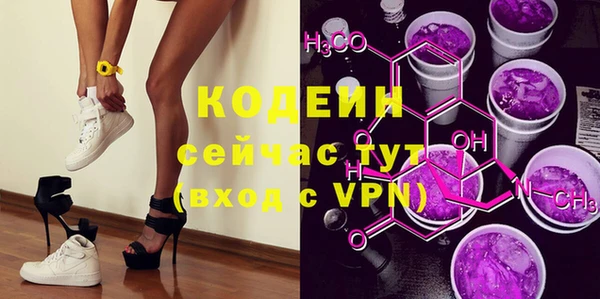 гашиш Нефтекумск