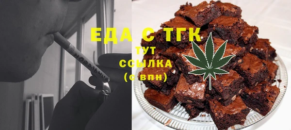 COCAINE Абдулино