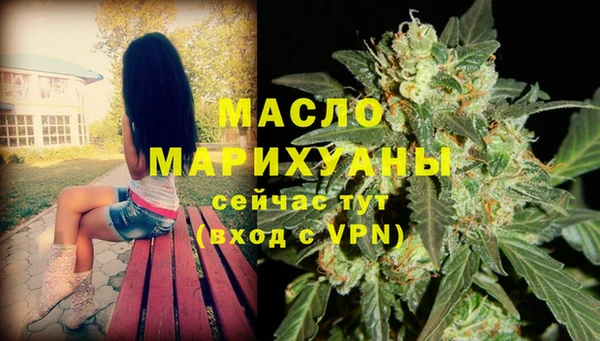 гидропоника Абинск