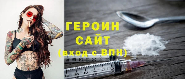 apvp Абаза