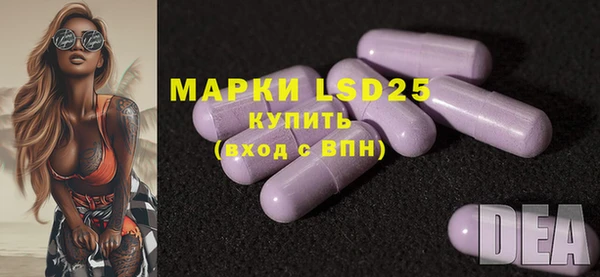 apvp Абаза