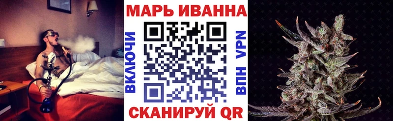 omg ТОР  Староминская  Бошки Шишки THC 21% 