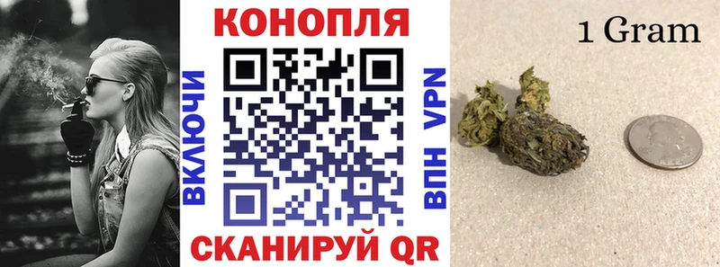 МАРИХУАНА марихуана Староминская